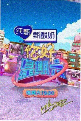 曼联对利物浦足总杯直播预告